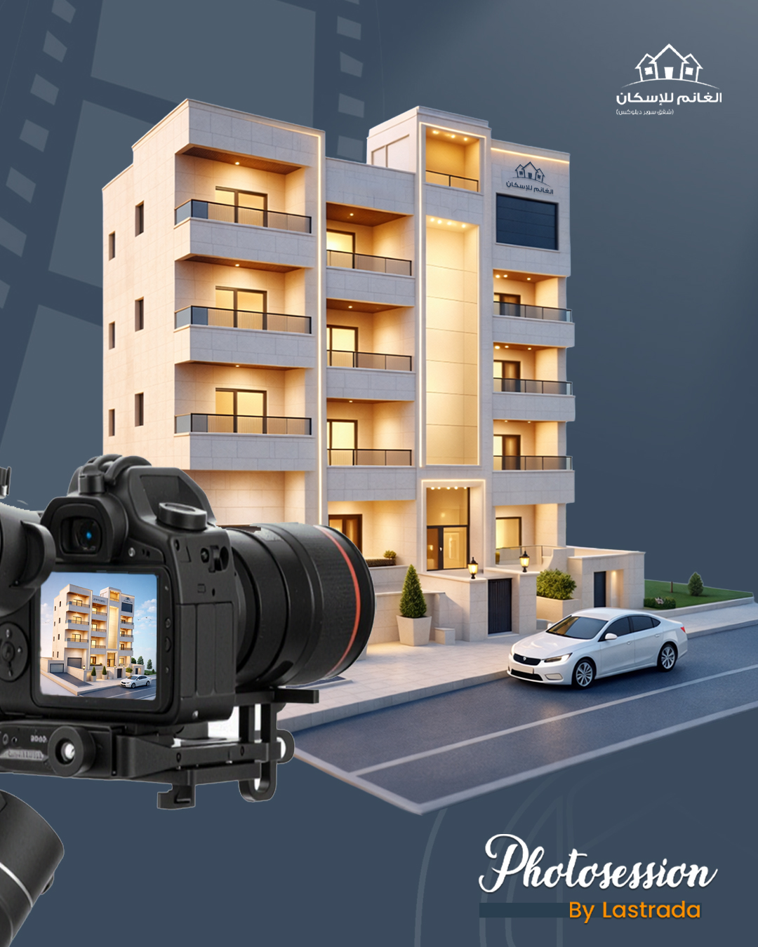 Al Ghanem Housing cinematic video production by LA STRADA