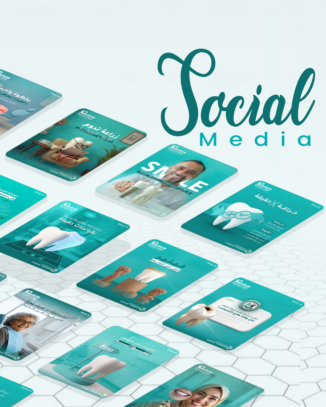 Abu Al-Rab Dental Clinics social media design by LA STRADA